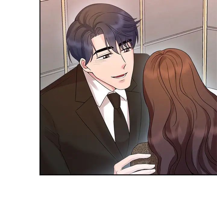 疯了才结婚第35话