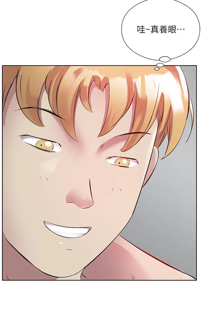 今天吃饱了吗?第43话-快用那根帮人傢止痒