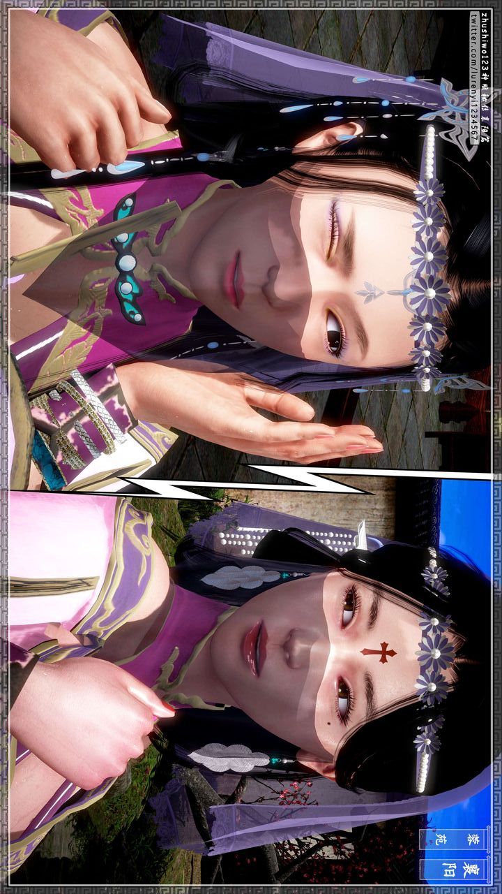 [3D]神雕秘传第42话