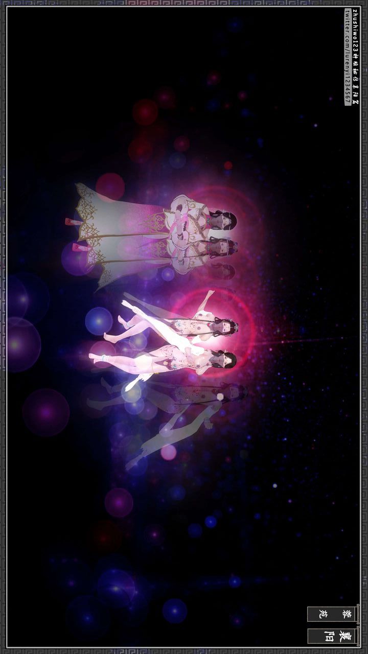 [3D]神雕秘传第42话