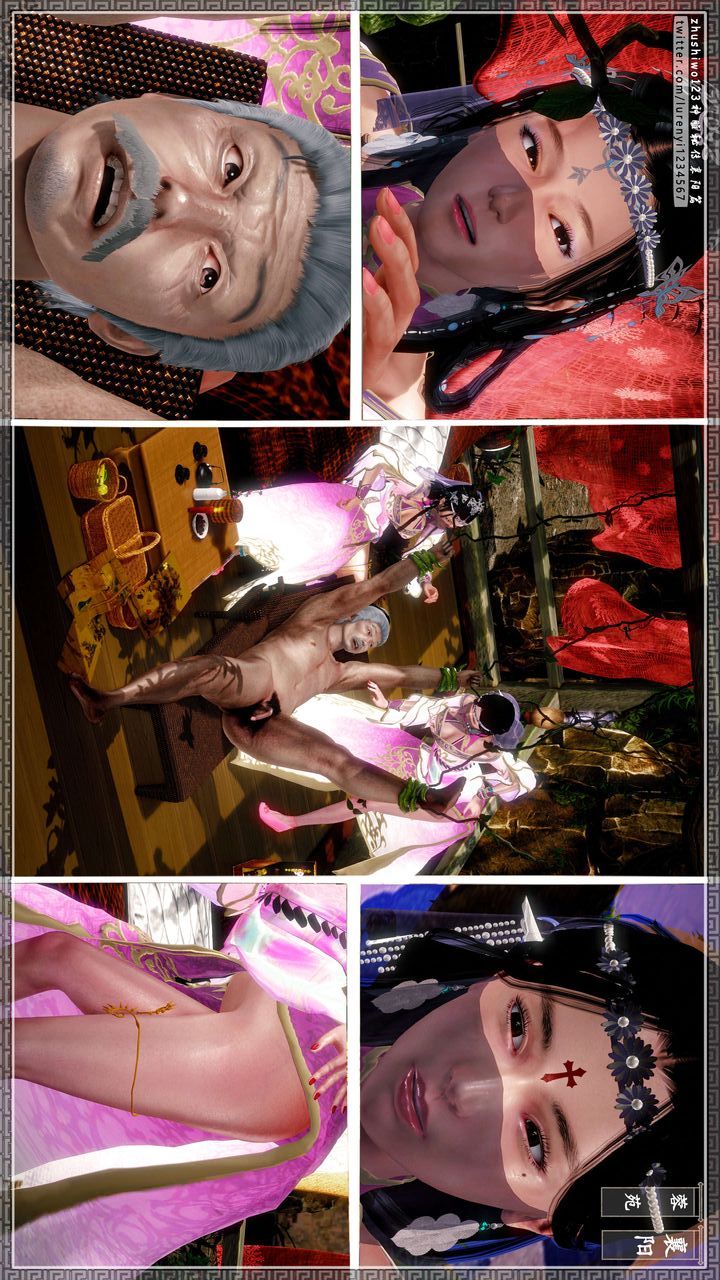 [3D]神雕秘传第42话