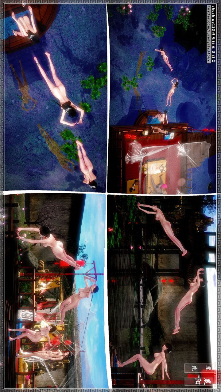 [3D]神雕秘传第43话