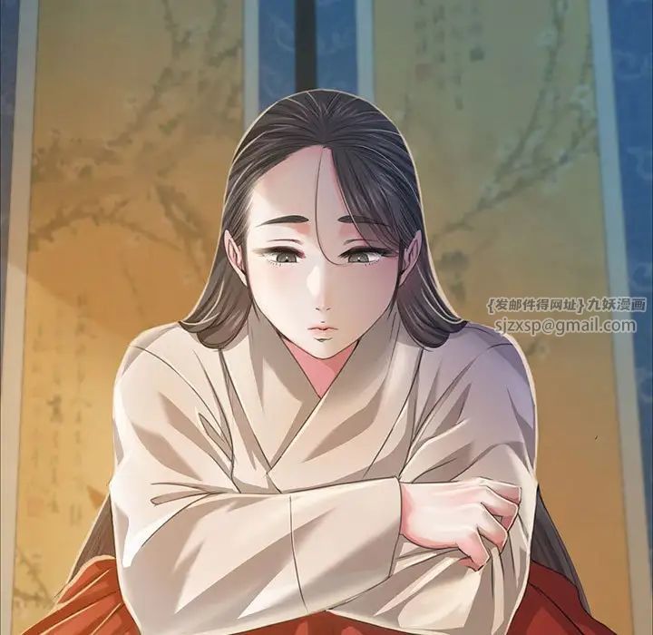 小姐第28话