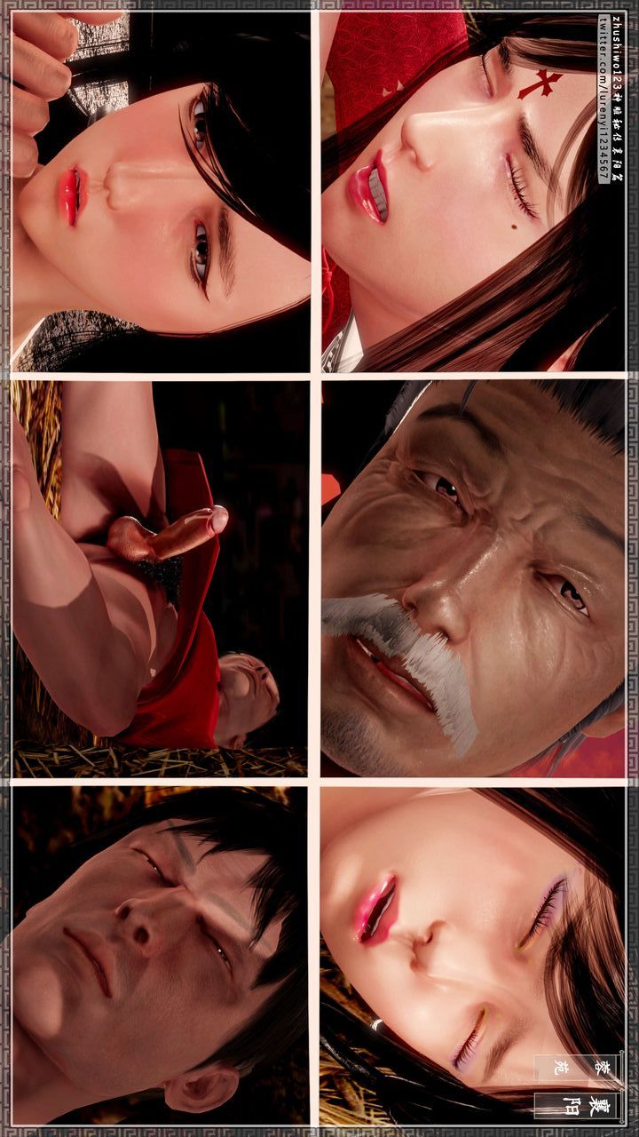 [3D]神雕秘传第44话