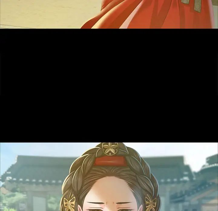 小姐第28话