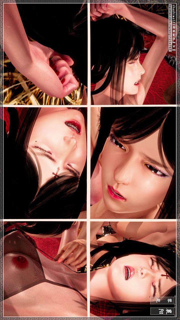 [3D]神雕秘传第45话