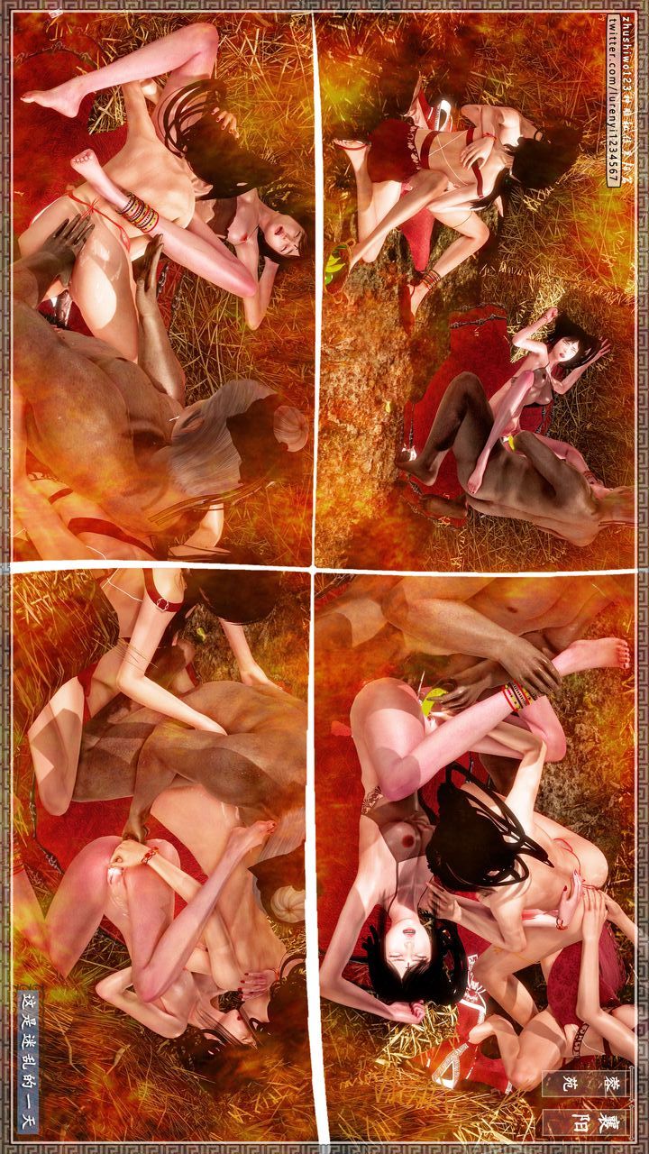 [3D]神雕秘传第45话