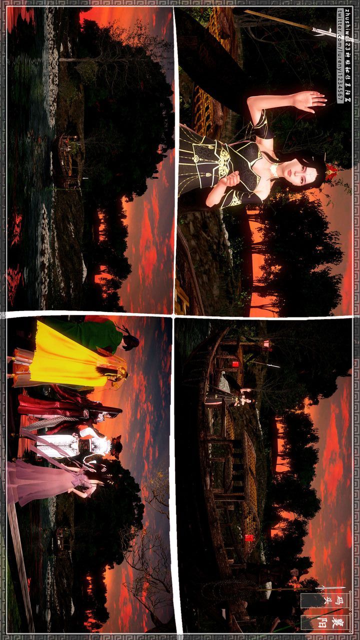 [3D]神雕秘传第46话