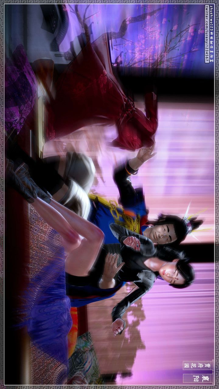 [3D]神雕秘传第46话