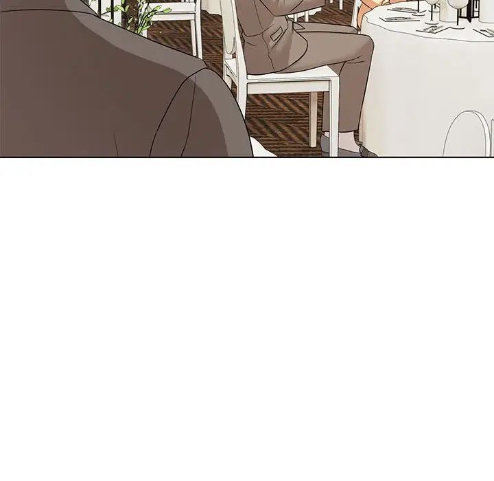 嫁入豪门的老师第16话