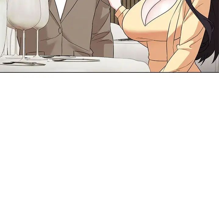 嫁入豪门的老师第16话