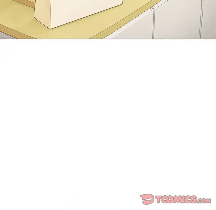 嫁入豪门的老师第16话