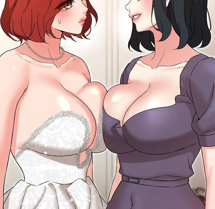 嫁入豪门的老师第16话