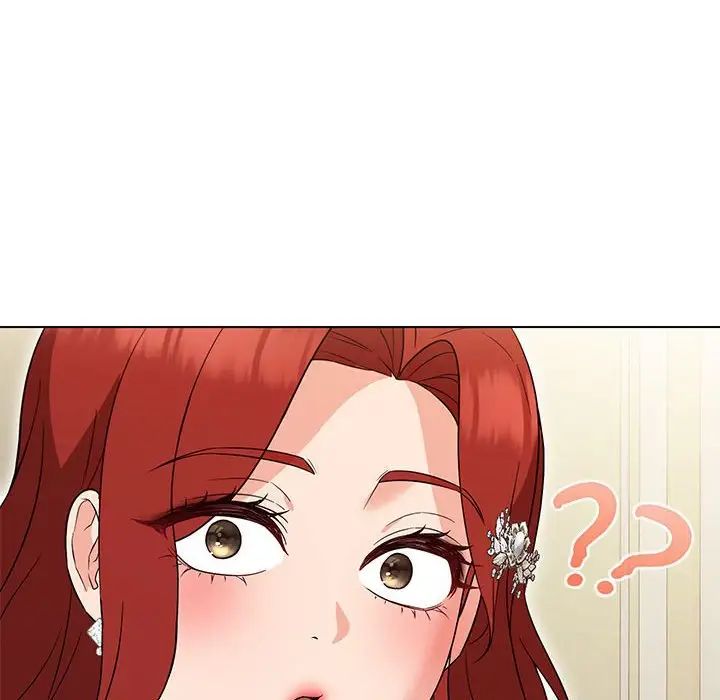 嫁入豪门的老师第16话