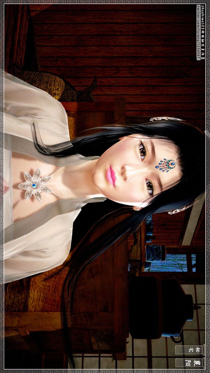 [3D]神雕秘传第47话