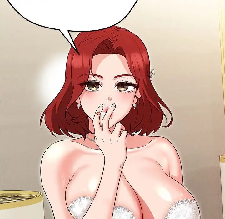 嫁入豪门的老师第16话