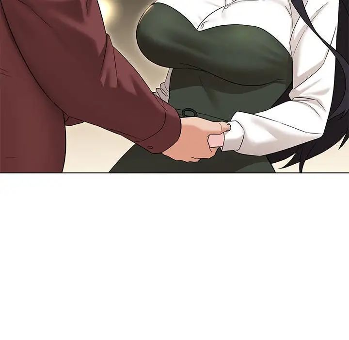 嫁入豪门的老师第16话