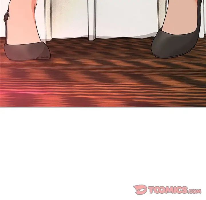 嫁入豪门的老师第16话