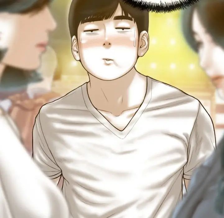 不可抗拒的吸引第14话