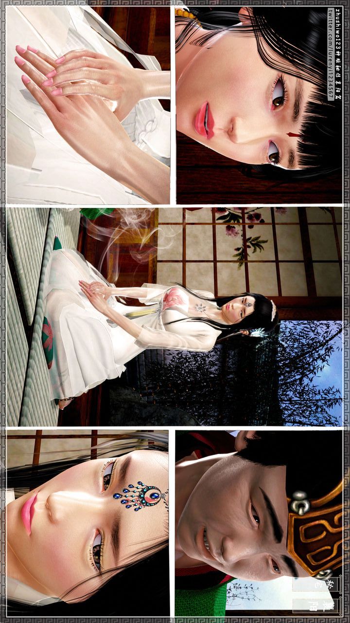 [3D]神雕秘传第48话