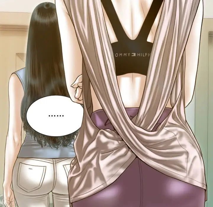 不可抗拒的吸引第14话