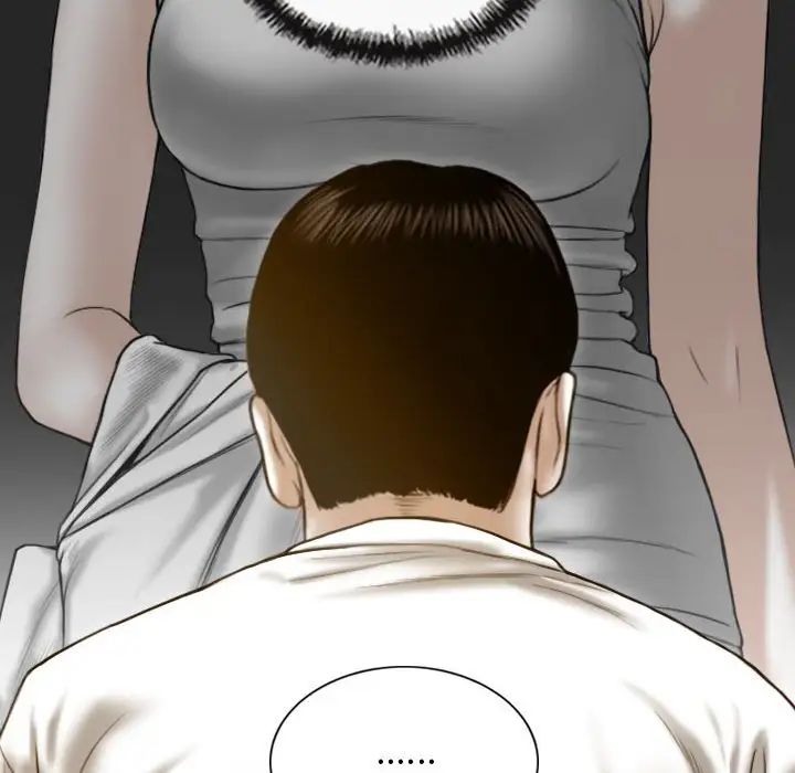 不可抗拒的吸引第14话