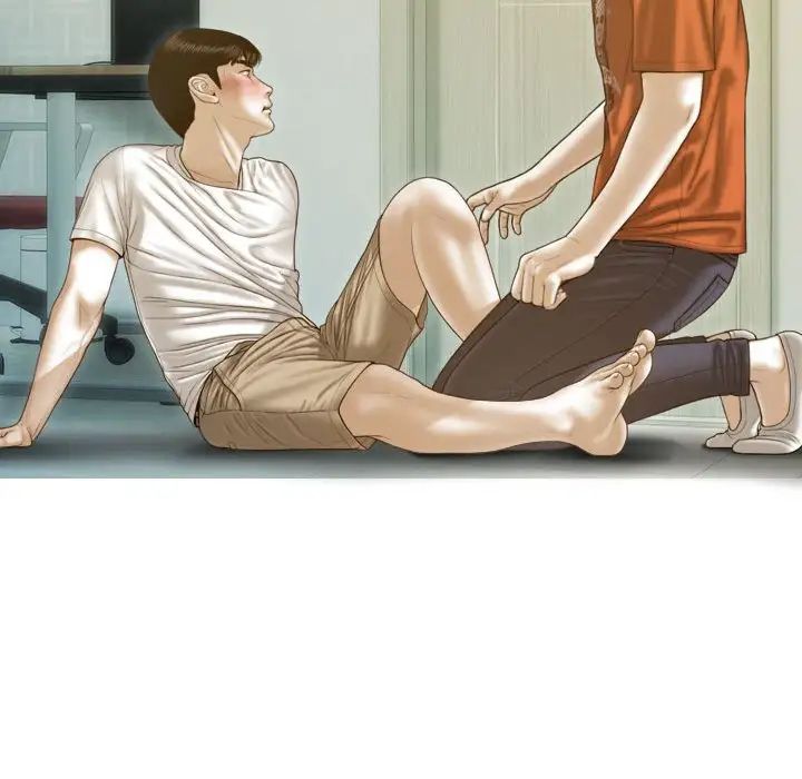 不可抗拒的吸引第14话