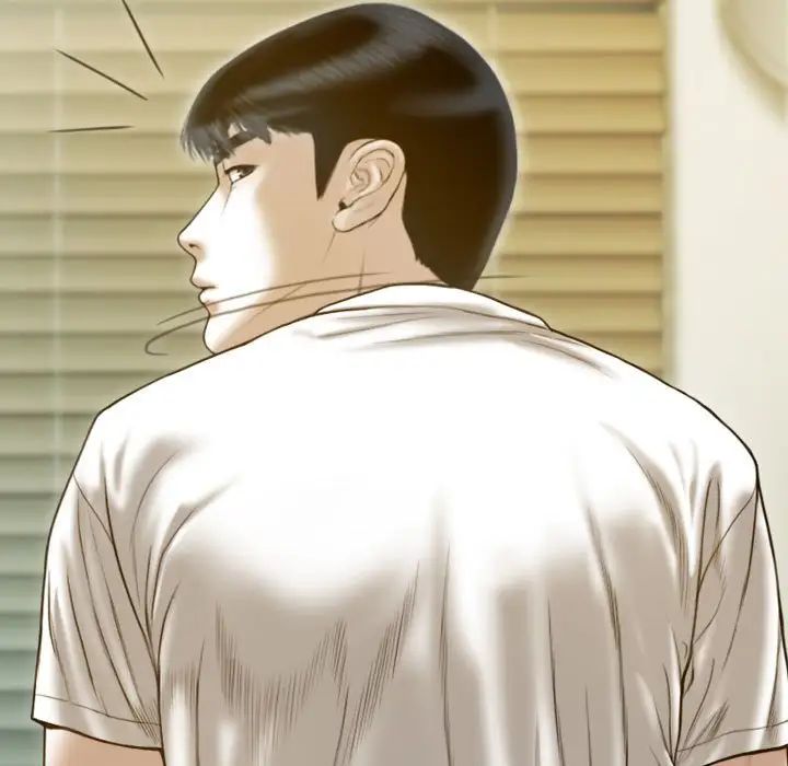 不可抗拒的吸引第14话