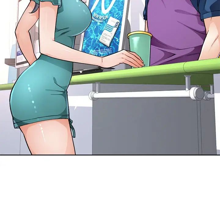 脱轨关系第11话