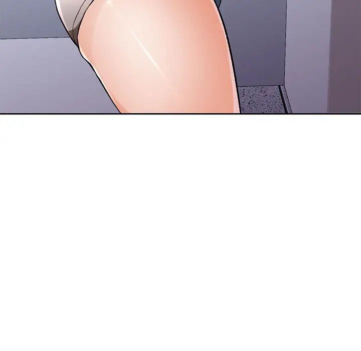 脱轨关系第11话