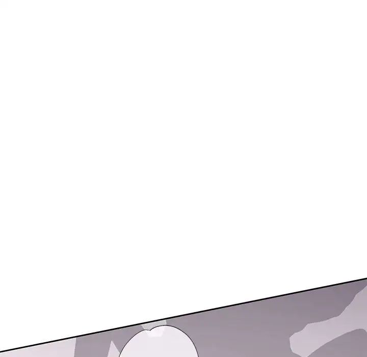 脱轨关系第11话