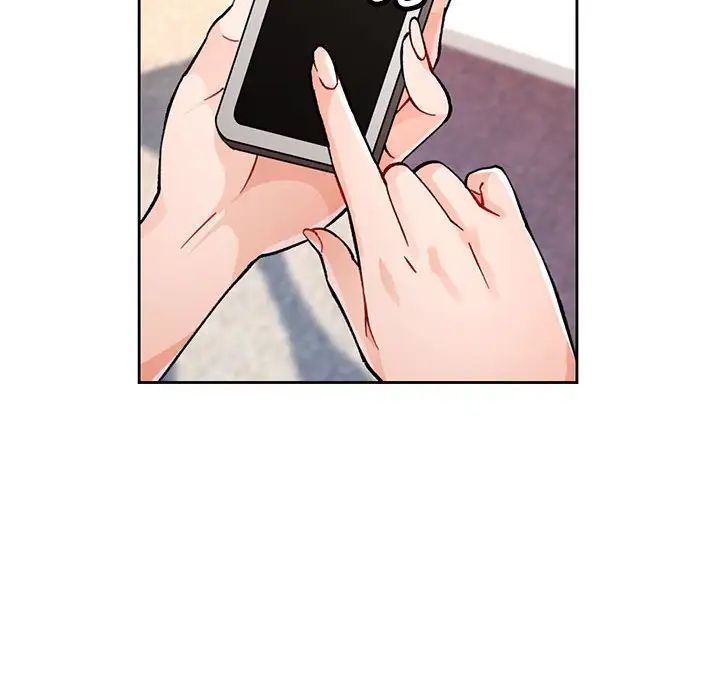 脱轨关系第11话