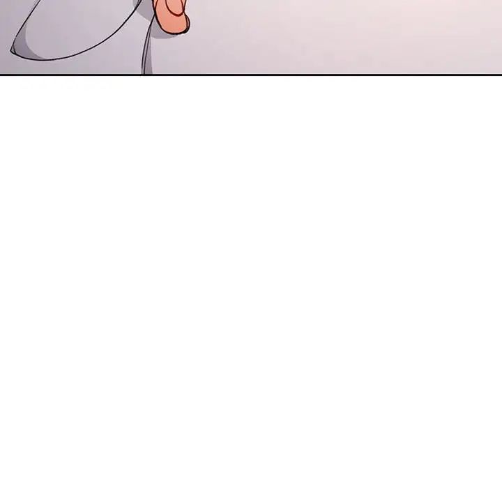 脱轨关系第11话