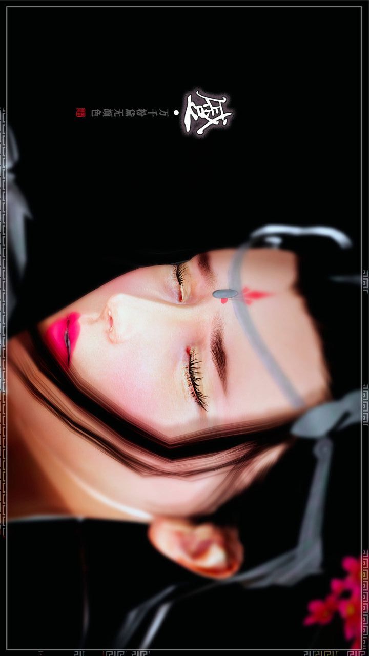 [3D]神雕秘传第52话