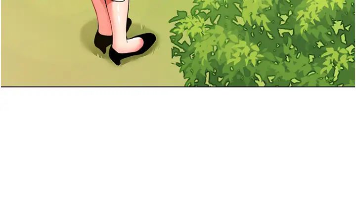 幼儿园老师们第50话-淫水灌溉草莓园