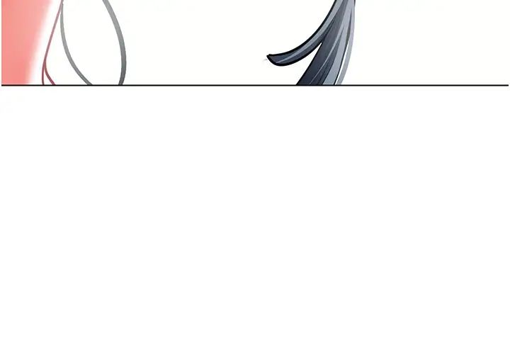 幼儿园老师们第50话-淫水灌溉草莓园