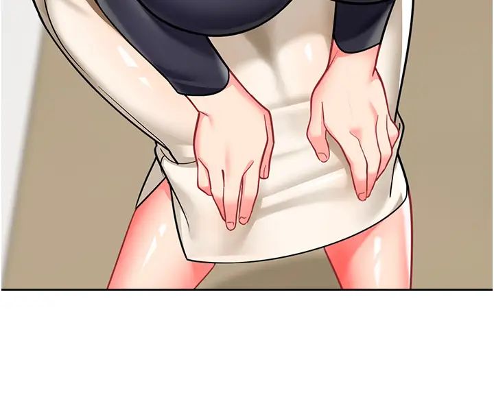 幼儿园老师们第50话-淫水灌溉草莓园