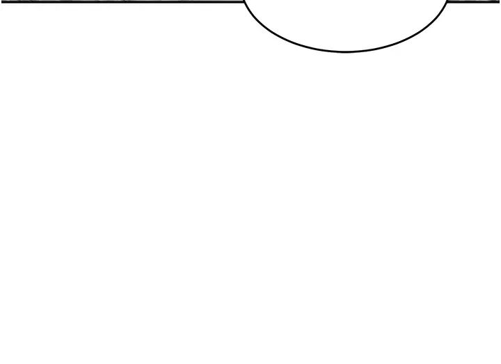 童颜继母第46话-跟我爸做也这么爽吗?