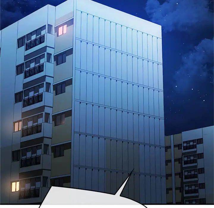 难以克制的欲望第29话