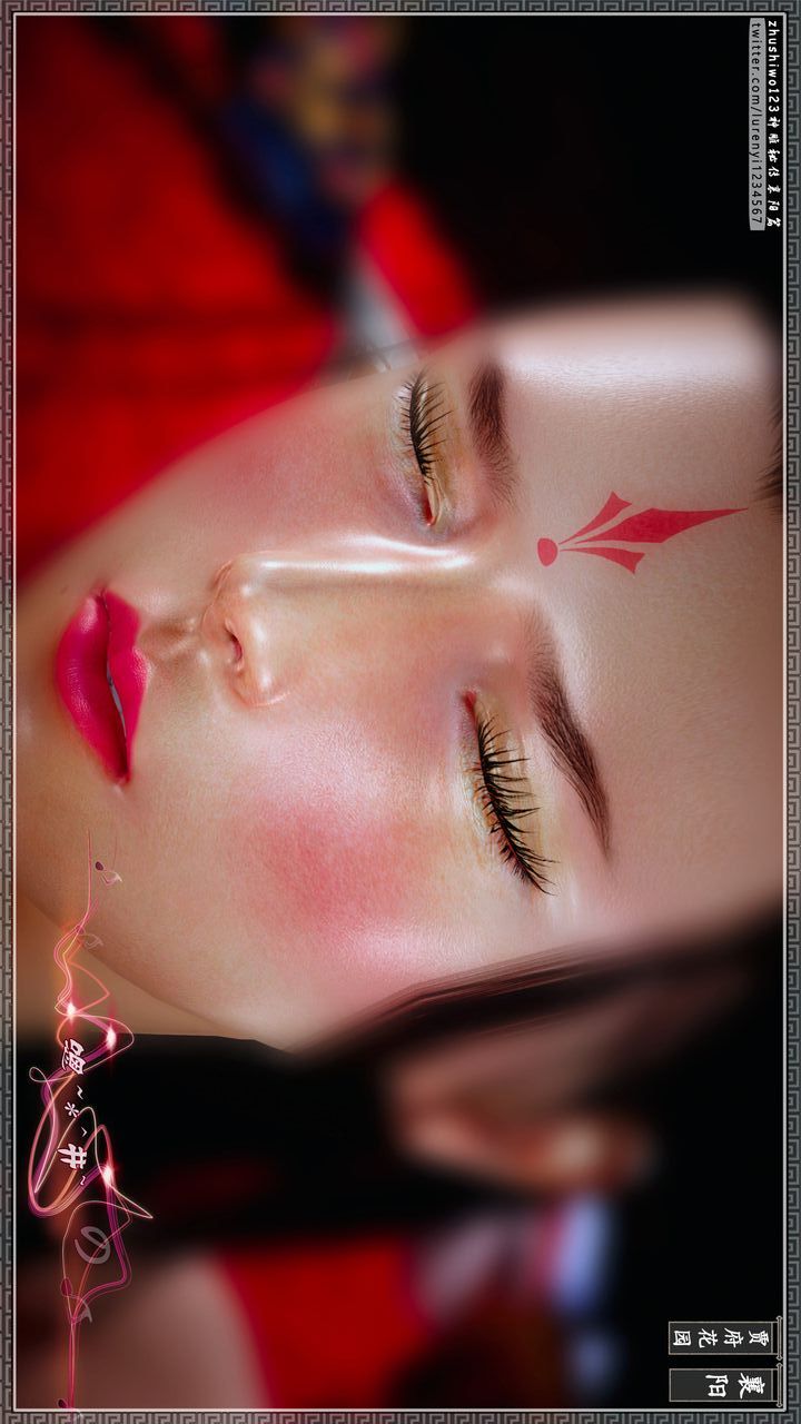 [3D]神雕秘传第55话