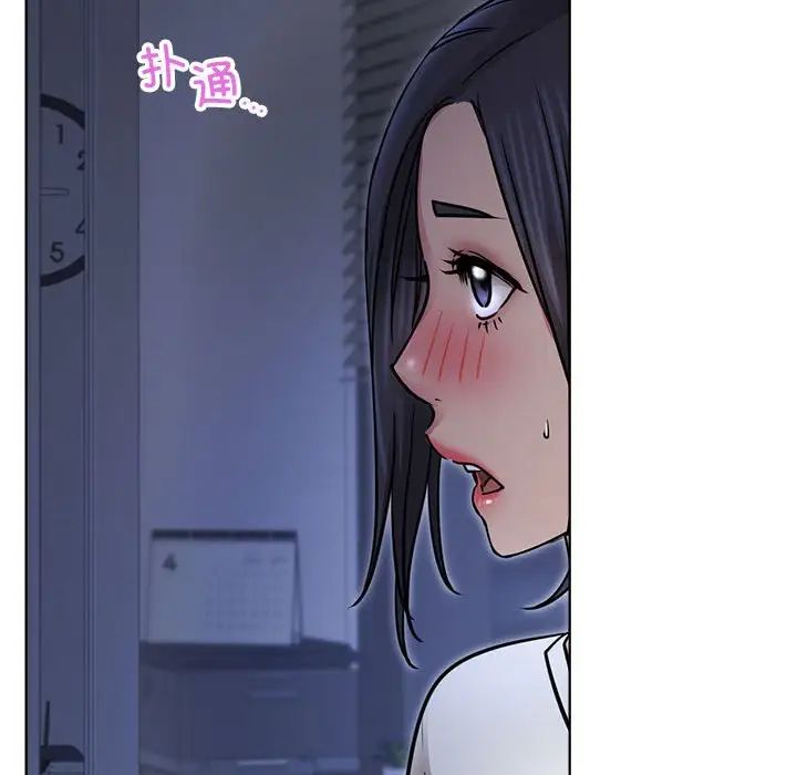 屋檐下的光第32话