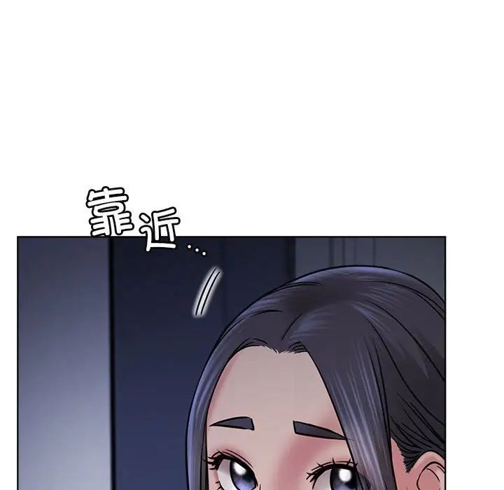 屋檐下的光第32话