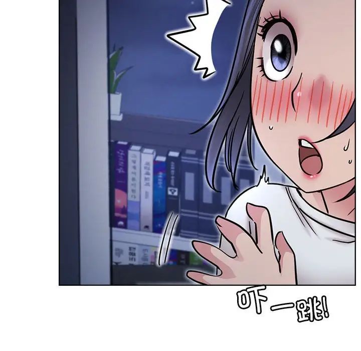 屋檐下的光第32话