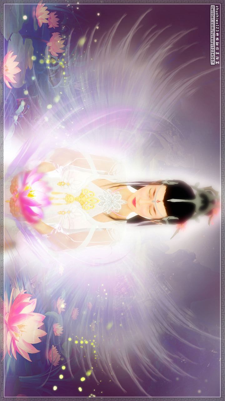 [3D]神雕秘传第56话