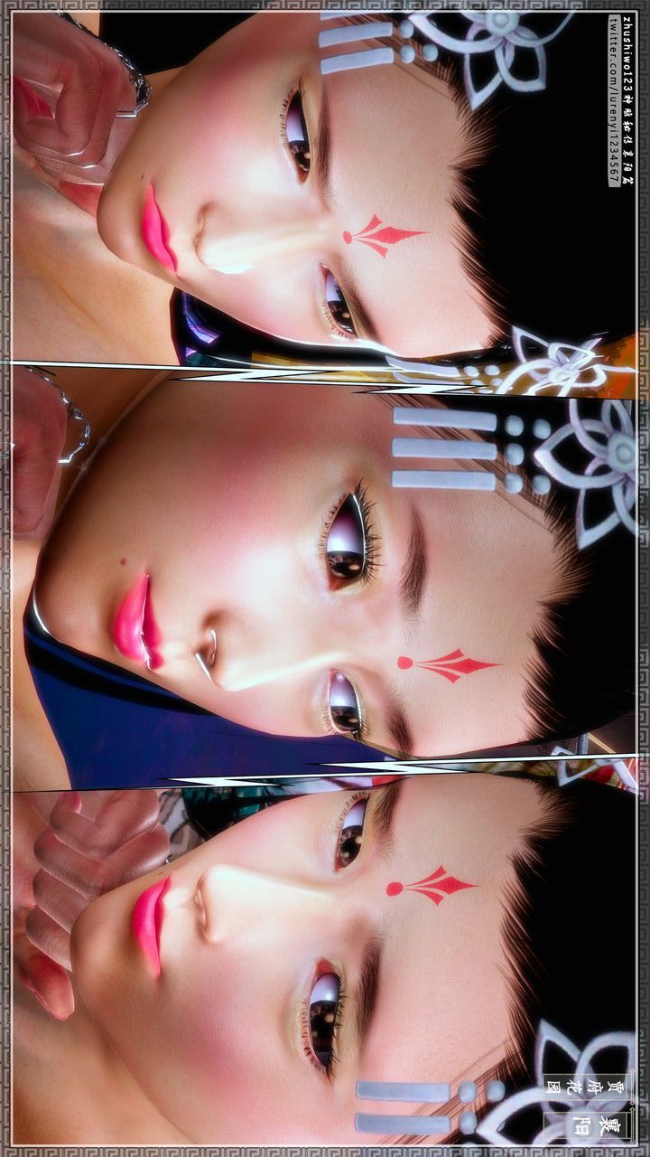 [3D]神雕秘传第57话