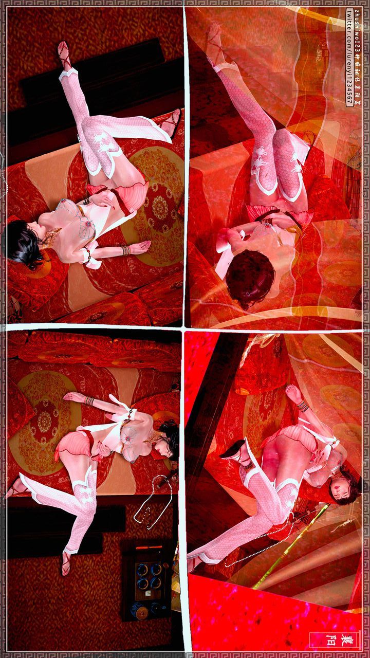 [3D]神雕秘传第58话