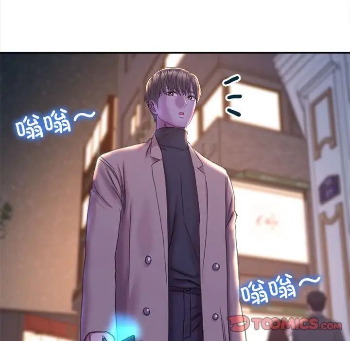 双面人第22话