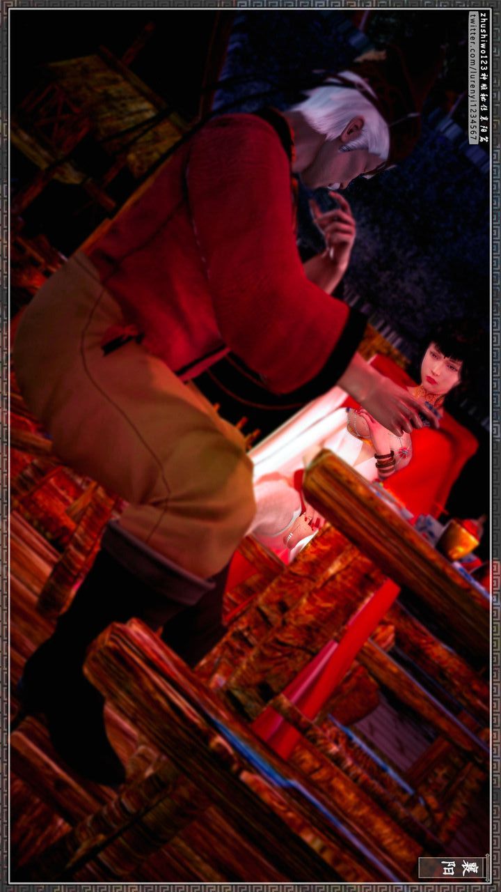 [3D]神雕秘传第59话