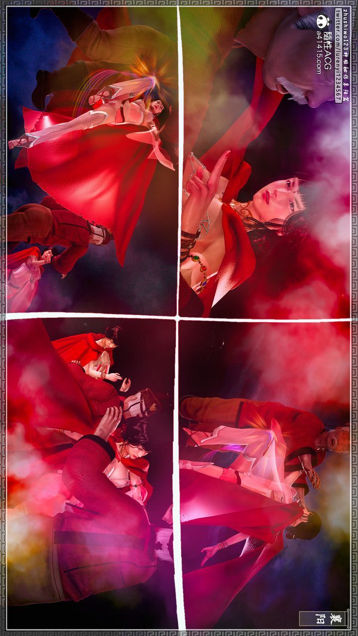 [3D]神雕秘传第60话