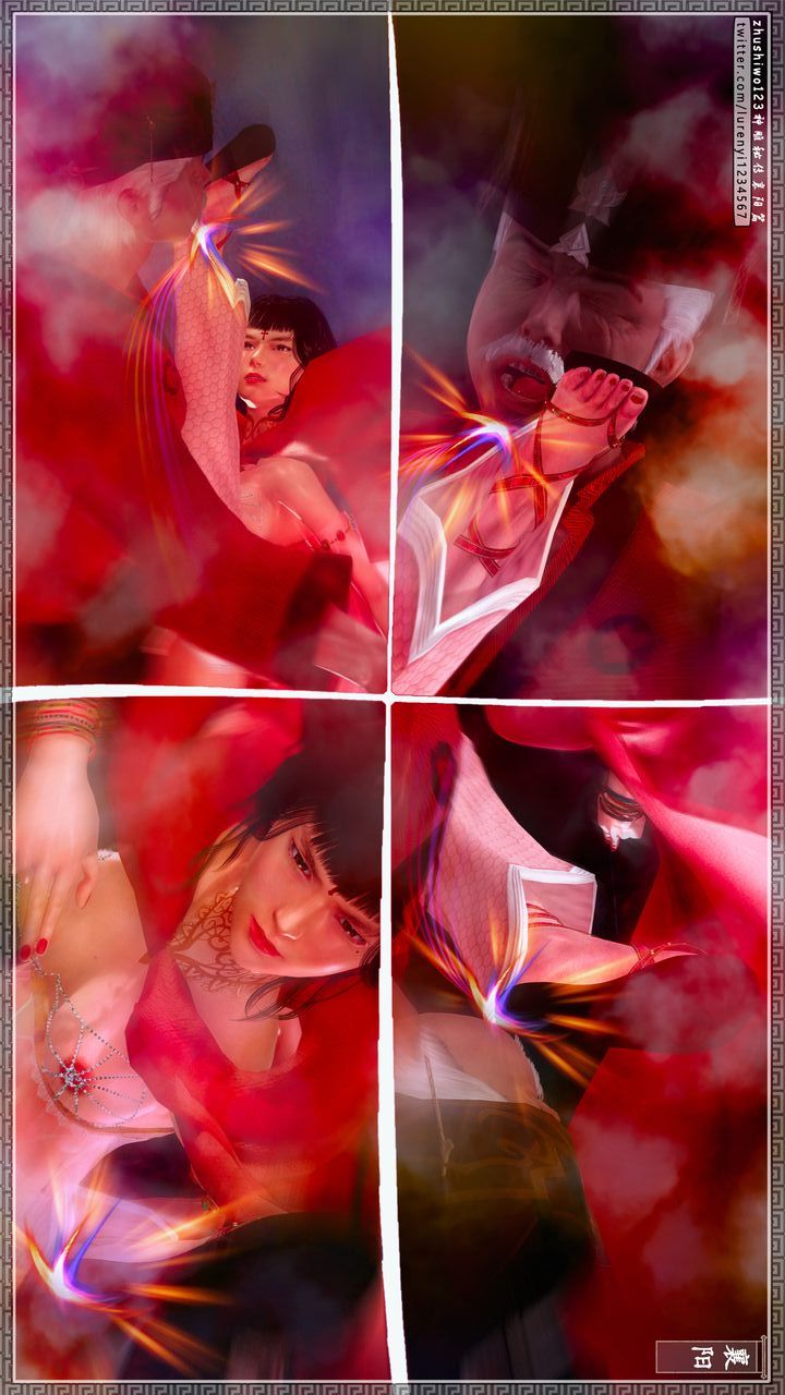 [3D]神雕秘传第60话